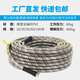 Agricultural spraying hose 8.5x14mm rubber and plastic fully braided high-pressure explosion-proof water outlet hose antifreeze sprayer accessories 50 meters rubber and plastic fully braided spraying hose/grey antifreeze