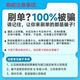 Anti-fraud - National universal Sinopec gas card recharge card 1,000 yuan gift welfare physical card scratch card physical card 1,000 face value (including tickets) anti-fraud