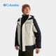Columbia24秋冬哥伦比亚冲锋衣男户外保暖三合一外套XE5220/WE3892 XE5220/278(抓绒内胆) L