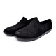 Huili Rain Zapatos para hombres Botas de agua al aire libre para hombres Botas de goma de moda Botas impermeables sobrevaloras HXL327 Negro 40