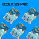 OCHEERS UK 8 Tabletten Baby Einweg Schwimmstädte Baby Schwimmstämme wasserdichte Windeln Schwimmwindel Papier xxl