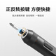 Mijia Xiaomi Electric Toolbox Rechargeable Lithium Electric Screwdriver Household Electric Screwdriver Set