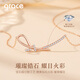 Grace Girl18K Gold Smile Necklace Women's Bow Collarbone Chain Women's Rose Gold Color Gold Necklace Women's Gift for Girlfriend 18K Gold Smile Necklace + Light Luxury Gift Box