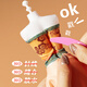 Xinge Children's Clothing Designer Toys Girl Diy Fabrication expérimentale faite à la main