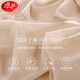 Langsha stockings, female-sexy pantyhose, not easy to hook silk, phoenix butterfly crotch flesh-colored beautiful legs stockings leggings tights women's black stockings z6818-2 Fengdie crotch-skin 1 black 1 pair, both size