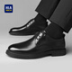 Hoilan Home Hla Leather Shoes Toe Toe Toe Toe Wide Spring and Summer Style British Business Wear Formal Zapatos Derby Shoes de la altura de los hombres.