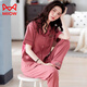 Catman (Miiow) 100 pyjamas en coton pur pour femmes, pantalon d'été d'âge moyen et âgé à manches courtes pour femmes, de grande taille de vêtements de maison âgés de grande taille Q9928 L Taille (recommandée 100-115 Jin [Jin est égal à 0,5 kg])))