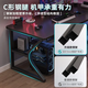Computer Desk Desktop Einfache E-Sports-Schreibtisch Schalter Schreibschmelze Schlafzimmer Schreibtisch Arbeit Bench Office Schreibtisch [C Typ mit Schichtregal] 100 cm Space Schwarz