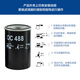 
MahLE filter filter element maintenance Jiangling car series OC1591 16 Yusheng S350 2.0T