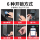 Sakura Smart Lock 6622 Smart Door Lock Fingerprint Lock Household Security Door Electronic Password Entering the Home Store DZ-6622 (offline fingerprint lock)
