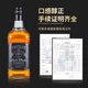 莎堡皇威士忌洋酒可乐桶调酒基酒洋酒套装组合烈酒套装洋酒700ml 【整箱实惠】12瓶装