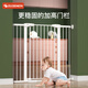 Eudemon (Eudemon) Puerta de seguridad para la barandilla de la barandilla para la barandilla de la barandilla de mascotas de la puerta del bebé Puerta de la puerta del bebé Preventa a los niños el modelo de puerta de 1 metro más alto