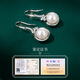 Qlady Pure Silver Freshwater Pearl Earrings Feminine Light Luxury Silver Pearl Earrings Mother’s Birthday Gift for Wife