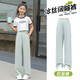 
Ikano I.KARNOW girls wide-leg pants children's summer new ice silk pants girls casual suit thin pants big children's summer trousers 15277 blue 140