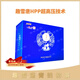 
Qu Xue Tang <Qu Xue Tang> Broken Wall Green Money Willow Tea Organic Plant World Giant Panda 3g 60 Bags/Box Qing Qian Willow Tea 1 Box 60 Small Bags