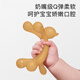 Bei Chuzhong Baby Teether for Baby Oral Period 3-6 Months Teething Stick Silicone Toy Anti-eat Hand Magic Tool Soothing and Bite Fun Kitten Teether + Storage Box Food Grade Material/Good Helper for Teething/Soft Q-Elastic