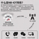 Licoan Internet-connected smoke alarm connected to mobile phone charging pile fire smoke sensor alarm 5G wireless fire alarm Smart smoke alarm connected to mobile phone NB model
