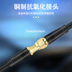 丰应子 汽车载中继手机卫星定位加强天线放大器GPS导航转发增强信号精度 FYZ-LF01
