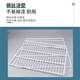 YWZR household appliances refrigerator freezer shelf storage rack partition divider display cabinet compartment grid grid mesh refrigerator cabinet grate thickening 50*38 spacing 2cm flat mesh + 4 buckles