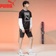 PUMA/Puma Socks Men's Mid-calf Casual Sports Style Cotton Socks 3 Pairs White One Size