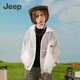 Jeep children's clothing children's sun protection clothing 2025 summer new style lightweight breathable ice silk baby sun protection clothing for boys and girls white 150 cm
