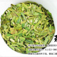 Shifangyi 2024 New Tea Longjing Green Tea Mingqian Longjing Tea Pieces Heart-Coarse Tea Pieces Fragments 250g Tea Farmer