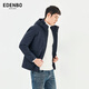 Atenborough Edenbo Autumn and Winter Cotton Agothel Batio espeso Sombrero desmontable Cálvula Capaz Casual Blue 175/92a (L)