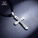 Aido Diamond Men's Platinum Pendant Flame Cross pt950 Platinum Pendant Glossy Carved Necklace Glossy Version 8.3-8.5g + With Black Leather Cord