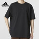 Adidas men's clothing new trendy, fashionable, versatile sports, casual, breathable, comfortable, loose short-sleeved T-shirt HR6995 IC9793 S