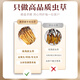 Kangyuan Tibetan grassland Cordyceps high-altitude dry goods Cordyceps health supplements gifts for parents, elders and colleagues high-end gift boxes, 3 sticks per gram, 50 grams [Exclusive gift box]