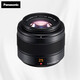 Panasonic 25mm F1.4 second generation lens mirrorless camera lens standard fixed focus lens portrait lens M4/3 mount