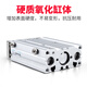 接运猫三轴三杆大推力气缸MGPM12162532506320255075100ZMGPMGPM12250Z MGPM80-175Z