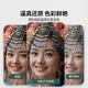伟彩（vcolor）002无味墨水适用爱普生打印机L4168 L4166 L4268 L4266 L4263 L6278 【首次购买推荐】全套4色（4色+1黑）共5瓶