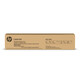 Cartucho de tóner de cartucho de tóner original HP HP HPW9210MC, Adecuado para E78330DN E78325DN E78323DN W9215MC Conjunto de tambor de imágenes One Piece, cuatro colores universales