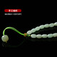 Manli Cui guaranteed price 11.11 jade waxy seed passepartout necklace lanyard pendant multi-purpose with rope for men and women with certificate