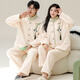 Modal 2025 New Couple Pajamas Coral Velvet Autumn and Winter Thickened Warm Flannel Men's and Women's Home Clothing Set Winter Flannel L6107 Bow L Female L Male XXL