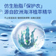 露安适（Lelch）氧护系列婴儿拉拉裤薄护适动学走裤尿片【品牌直供安心品质】 学走裤XL28片
