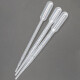 Bingyu BY-2024 Pasteurized straws disposable plastic straws 0.2, 0.5, 1, 2, 3, 5, 10ml plastic droppers plastic tubes 2mL 2 packs (100 pcs/pack)