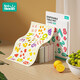 Rushan Baby Disposable Placemat Children Portable Eating Waterproof Dirty Tablecloth Free Tablemat Pack 10 Pieces Letter Style