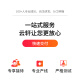 Cloud Hin Dual-Channel AMD Xiaolong 9754/9965 wissenschaftliche Simulation Computing Deepseek Local Deployment Graphics Workstation/CPU-Rendering/Finite-Elemente-Analyse Workstation Host Dual-Channel Xiaolong 9965 2.25G 384 Core 768 Thread Rtx4090d