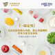 Zhenzhi (FancyFeast) cat strips, Meow Sauce Kiss Series Cat Snacks Original Imported in Thailand into Kitten Wet Grain Meat Meat Meat Pure Cat Strips Tuna + Chicken [Try Fresh Pack] 1 pack (10g*4 pieces)
