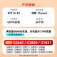 
Changping is suitable for Canon G3831 G3830 G3891 G3836 G3880 G4891 G4881 G4880 G2860 G2820 G1820 1830 1831 2870 Printer ink