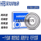 HRB哈尔滨深沟球轴承6207 6208 6209 6210 6211 6212 6213ZZ 6207铁盖
