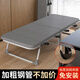 Jeep Plegable Bed Office Break Bisk Camino Hospital de una sola cama reforzada Doble pliegue Camada de la siesta del hogar Doble plegable 90 gris [venta caliente] esponja espesada doble