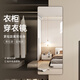 
Xingmang furniture private dressing mirror wardrobe full-length mirror hidden push-pull folding mirror for household built-in rotating contact telescopic fitting mirror deep space black [for door special] can be flipped 90 degrees [35*90cm] high-definition explosion-proof full screen