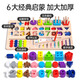 Little naughty bean baby early education Montessori teaching aids 1 to 2 years old 3 puzzle building blocks assembly 0 baby educational toys for girls and boys