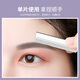 Youjia UPLUS professional eyebrow trimming blades 40 pieces multi-purpose eyebrow razor eyebrow razor razor eyebrow razor makeup artist
