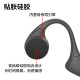 [8G Memory] Gushi Bone Conduction Bluetooth Headset Sports Running Wireless Headphones Not In-Ear Headwear Over-Ear Sweatproof and Waterproof Suitable for Apple Huawei Xiaomi Oppo Android 8G Memory [Can Store 1500 Songs] Black Gray