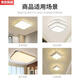 Ling Yuxun customized gold magic strip light long strip wick modified home living room and bedroom magnetic absorb new light source three colors three colors three colors 695cm72W6 strip J