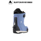 BURTON Burton Official Men's Step On SWATH Ski Shoes Quick Wear Snowboard Novice 214281 21428104400 43